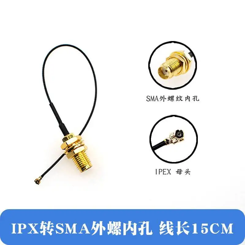 1 Stück Klebestift-Antenne SMA-Winkelstecker Faltbar Kleine Pepper GPRS/GSM Quad-Band Verstärkung 3DBI Innennadel-Loch – Detail 12
