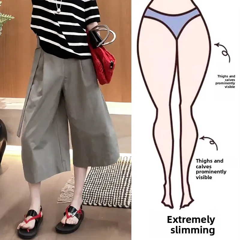 

Summer New plus Size Women's Loose Wide Leg Seven-Foot Pants Casual Slimming Trousers for Heavy Sister up to 200 Pounds