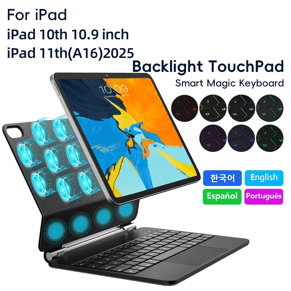 

Чехол Magic Keyboard для iPad 10th 10,9 дюймов для iPad 11th 10,9 дюймов A16 2025 Generation Cover Smart Cover Magic Keyboard