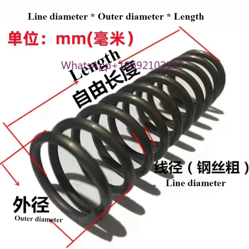 1PCS Custom Shock Absorbing Heavy Duty Large Big Coil Compression Spring,10mm Wire Dia*50-100mm Out Diameter*100-200mm Length