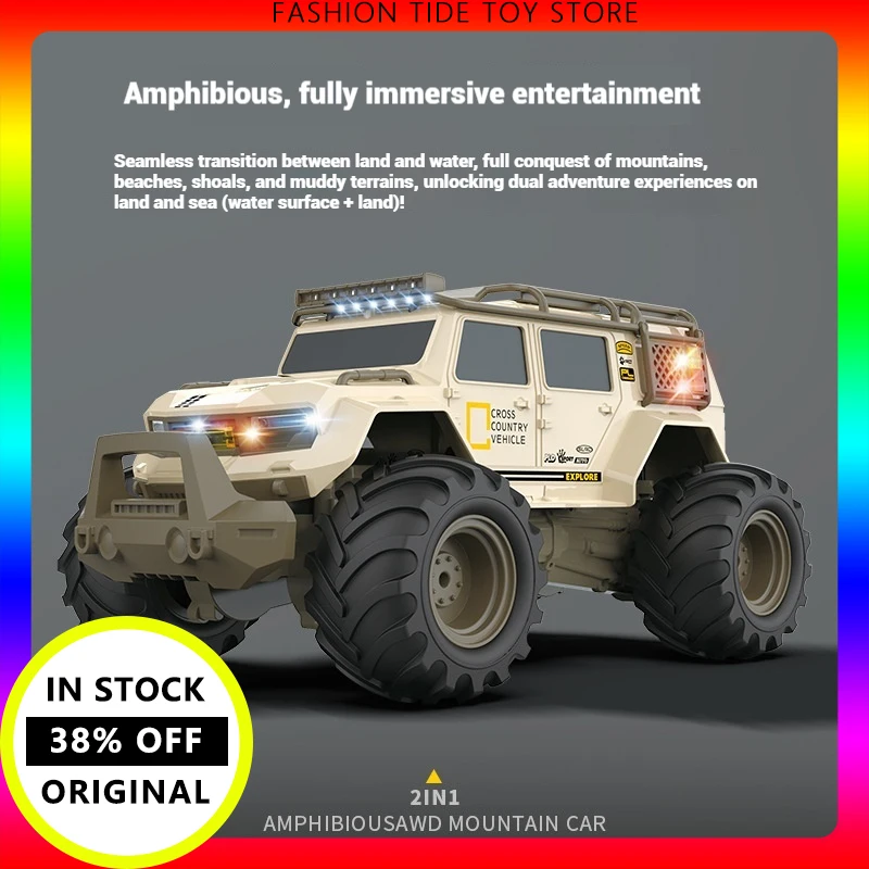 

New 2.4g Amphibious Remote Control Off-Road Climbing Vehicle Simulation Car Lighting Charging Model Children'S Toy Holiday Gift