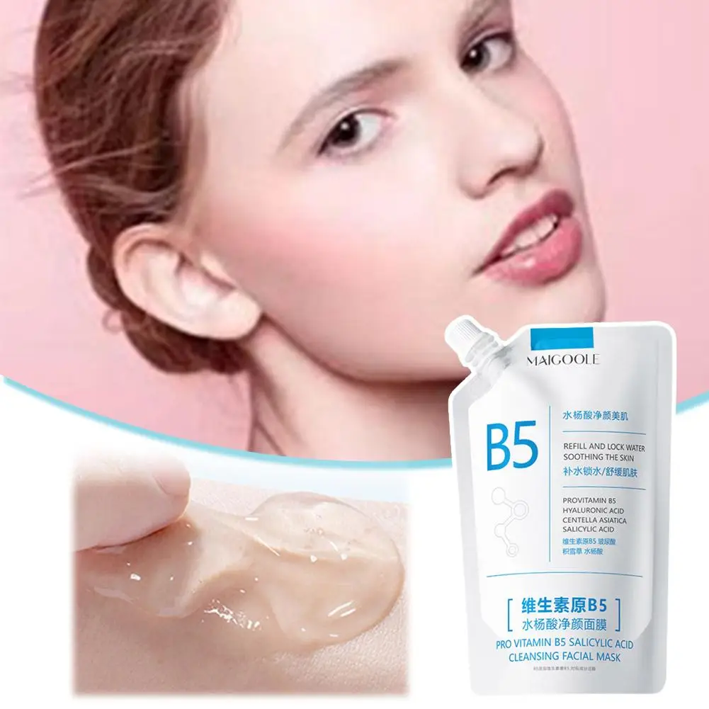 Provitamin B5 Salicylic Acid Cleansing Mask Deep Cleansing Redness Soothes Shrinks 300ml Hydrating Skin Pores Mask D0Y2