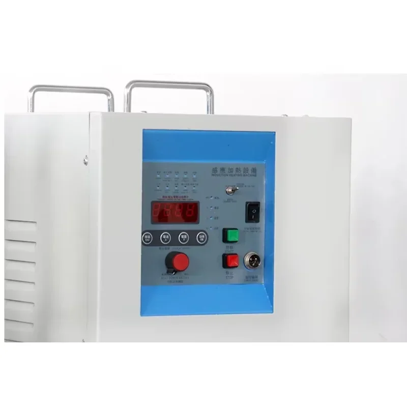 25KW High Frequency Induction Machine Electric Furnace for Copper Tube Brazing and Heat Treatment Equipment