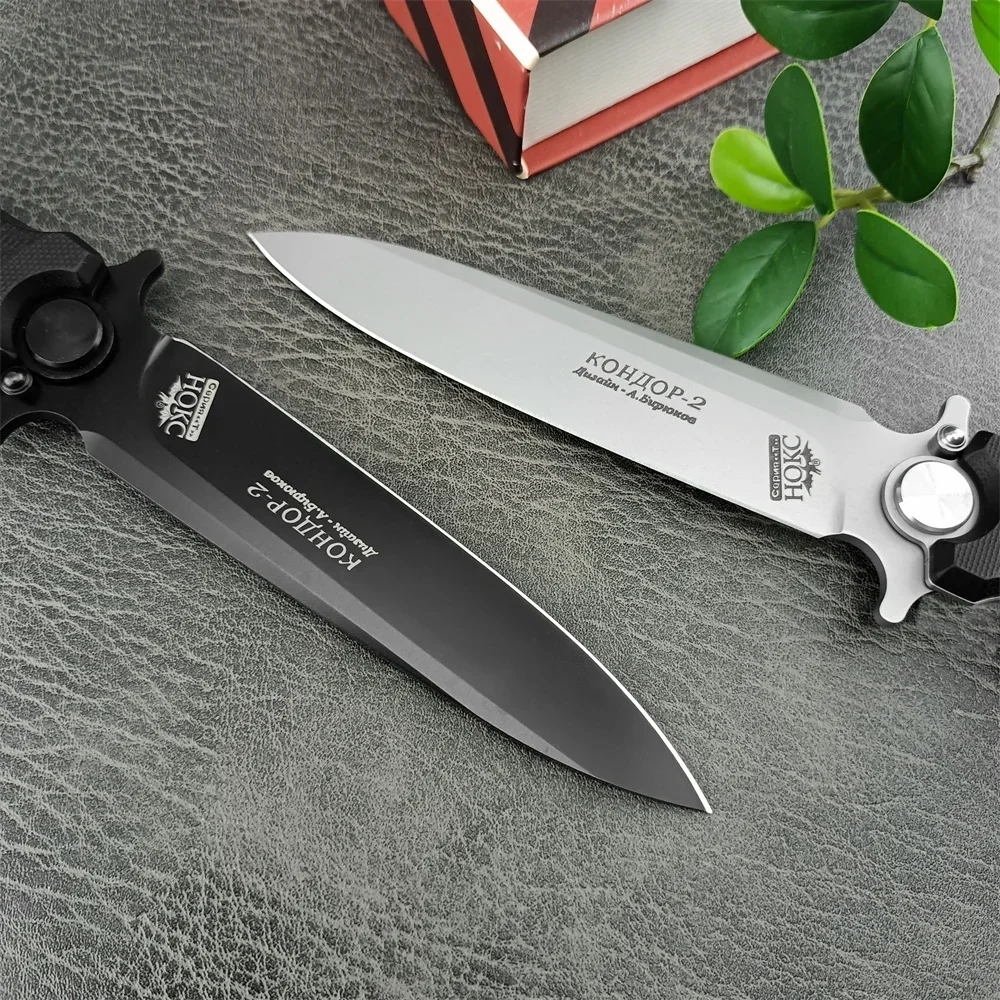 KOCK Russian Finka KGB EDC Tactical Pocket Folding Knife D2 Blade Black G10 Handle Outdoor Camping Tool Hunting Survival Knives