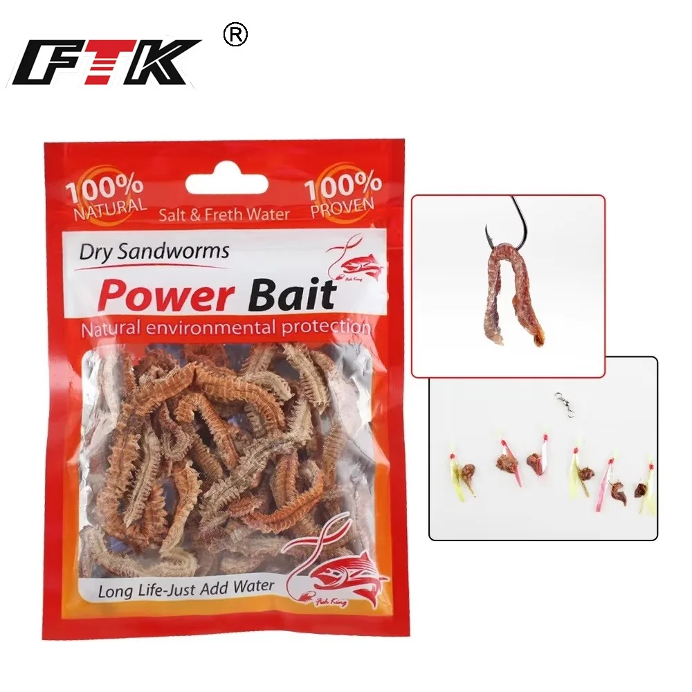 FTK 6g 10g Natural Dry Sandworms Fishing Lure Saltwater Freshwater Dead Lugworm Fishy Smell Worms Fishing Bait