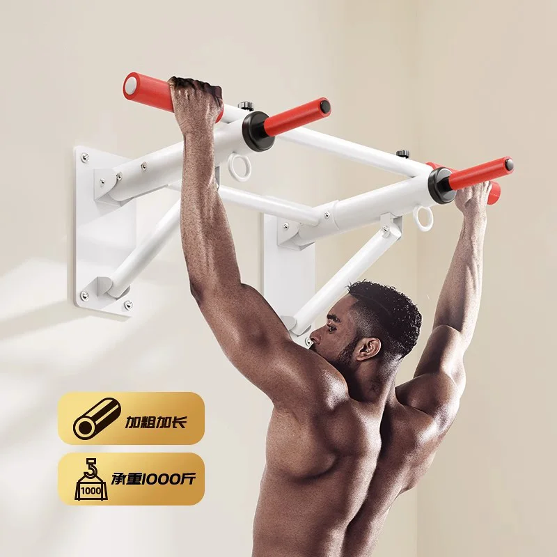 Multifunctional pull-up device wall horizontal bar household indoor adult wall fitness equipment family sandbag rack