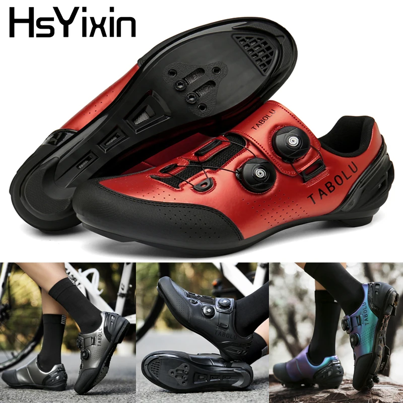

Professional cycling shoes lightweight design, men's and women's models, fashionable design, suitable for road and mountain, fla