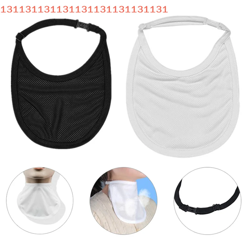 حزمة العناية الخاصة بالمريض، غطاء غبار قنية القصبة الهوائية القابلة للتعديل، غطاء الرياح لأنبوب القصبة الهوائية، أبيض وأسود #4