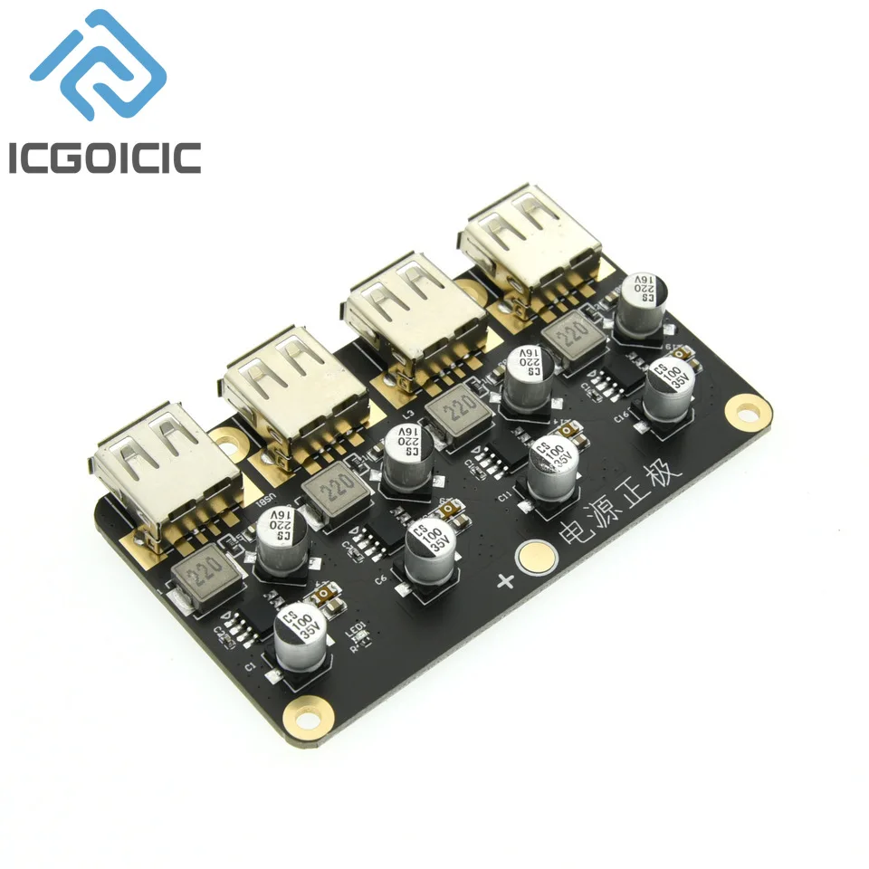 4-channel fast charging module 12V 24V to QC3.0 fast charging Single USB mobile phone charging board