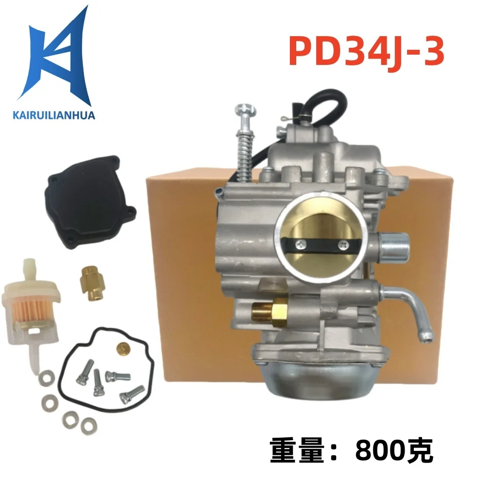 

Carburetor PD34J-3 1999-2009 600 2003 606-029