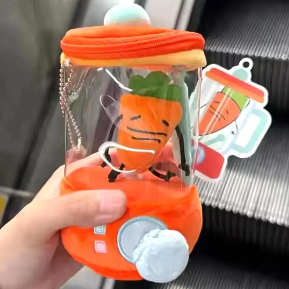 Carrot Juicer Plush Toy Drawstring Rotating Stuffed Doll Fun Interactive Creative Gift For Kids Christmas Birthday Decoration