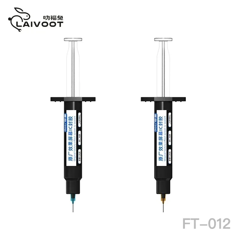 Imagem -03 - Laivoot Chip Sealant Efeito Original Placa-mãe Bga Cpu Nand ic Chip Seal Tela de Cola Preta Reparo ic Ferramenta de Cura Rápida 30s