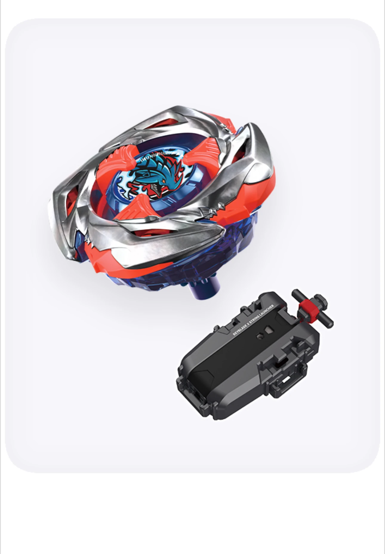 

Authentic Takara Tomy UX-11 Spinning Top Toy Starter Set – Pegasus Blast ATr Metal Coat Gyroscope