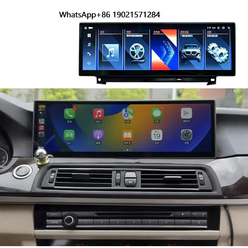 

8+256G 8 Core Car Dvd Player Navigation Android Screen Stereo for 5 Series F10 2011-2017 Car Multimedia Radio Player