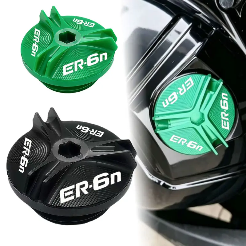 Motorcycle Engine Oil Cap Bolts Fuel Filler Cap Protection Accessories For Kawasaki ER 6N ER6N 2009-2026 ER-6N