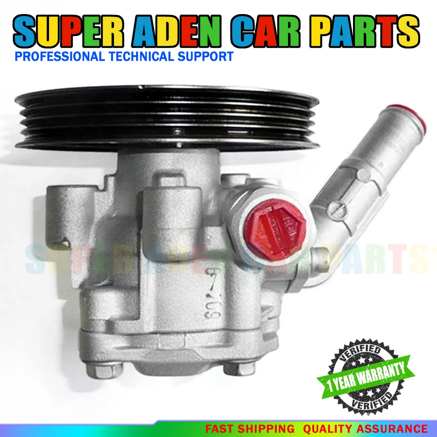 

Новый гидравлический масляный насос, насос усилителя рулевого управления для Mazda 323 96-00 B21H-32-650A B21H-32-650B BC1D-32-650A BC1D-32-650CD B21H32650