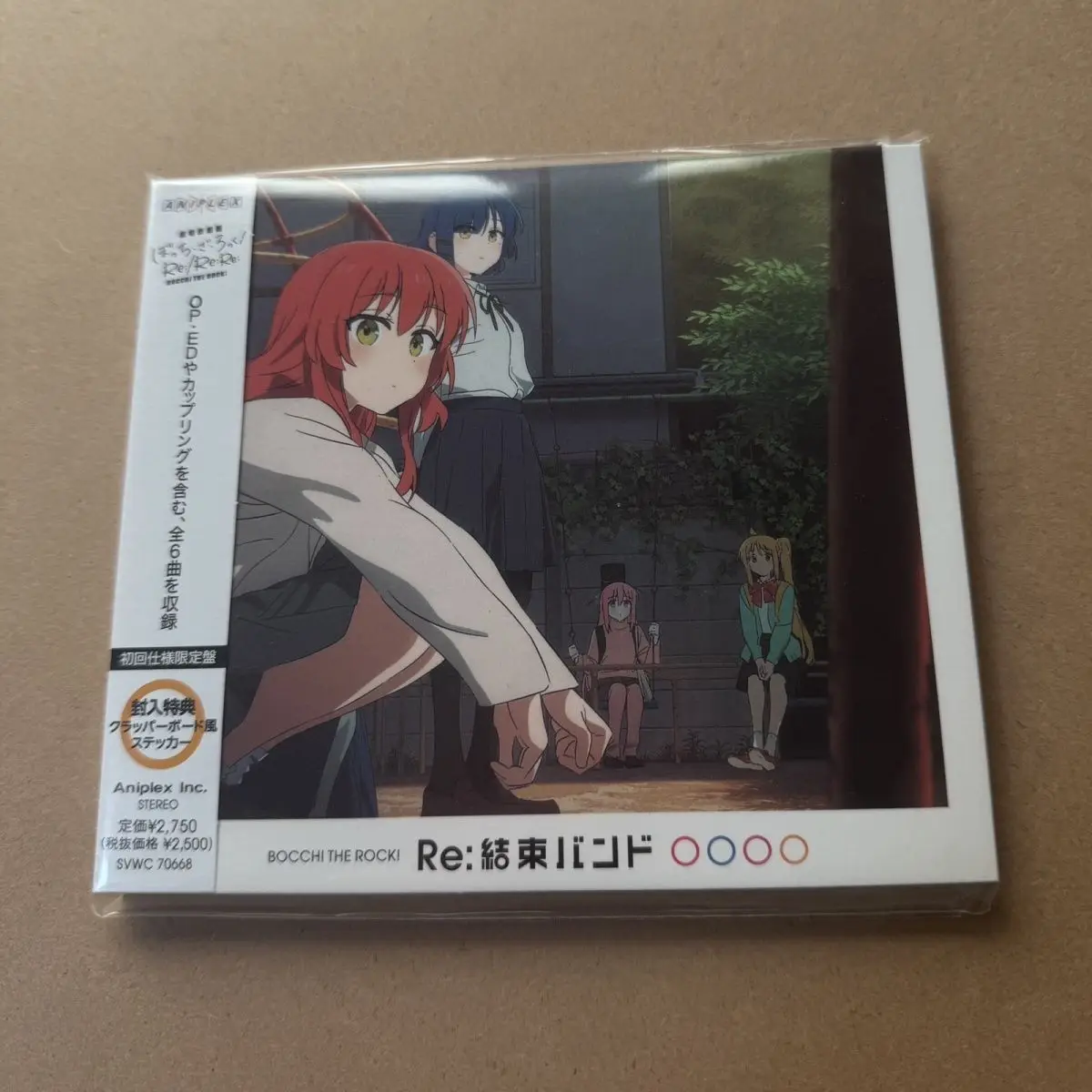 

Bocchi The Rock Re Kessoku Band Japanese Anime Music CD Album Soundtrack Replica Unofficial for Fans Collection Gift