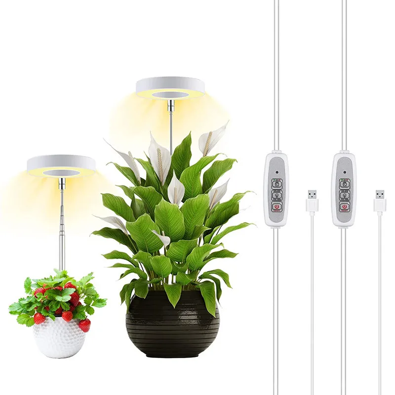 Plant Growing Light Plant Growing Light Brightness Dimmable 2/4/8h Timing Mini  Leds Lamp for Indoor Plants