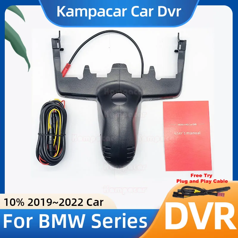 BM27 1K 2K 4K Plug and Play Car Dvr Dash Cam DashCam For BMW X7 G07 M50i X7M xDrive40i X7 M Sport Pro 2019 2020 2021 2022
