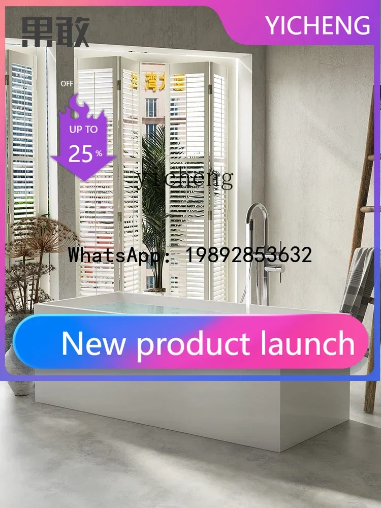 

LYY Xl акриловая бытовая передвижная независимая тонкая кромка с двойной изоляцией для ванны