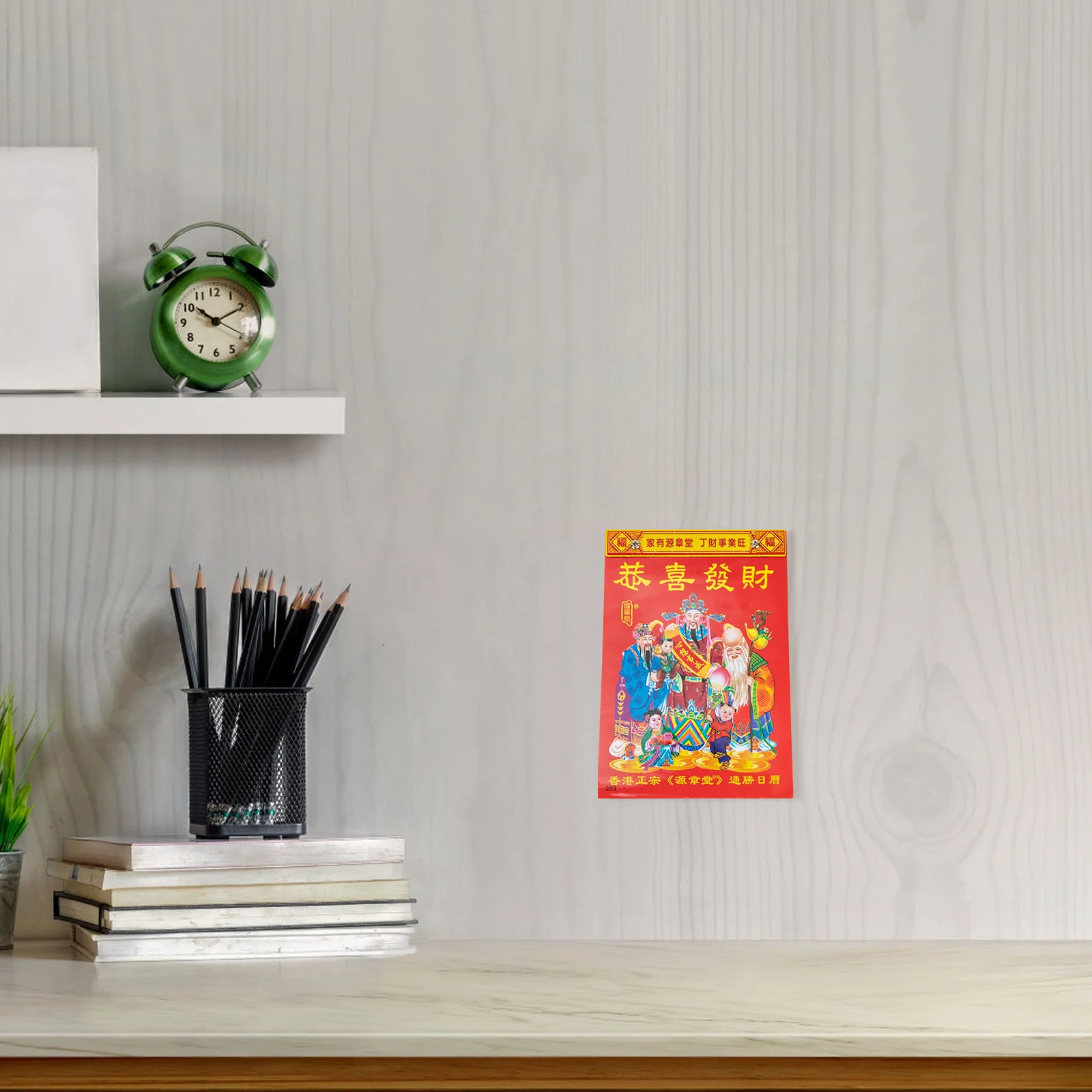 Desk Old Almanac Office Desktop Calendar Festival Couplet Paper Traditional Chinese Calendars