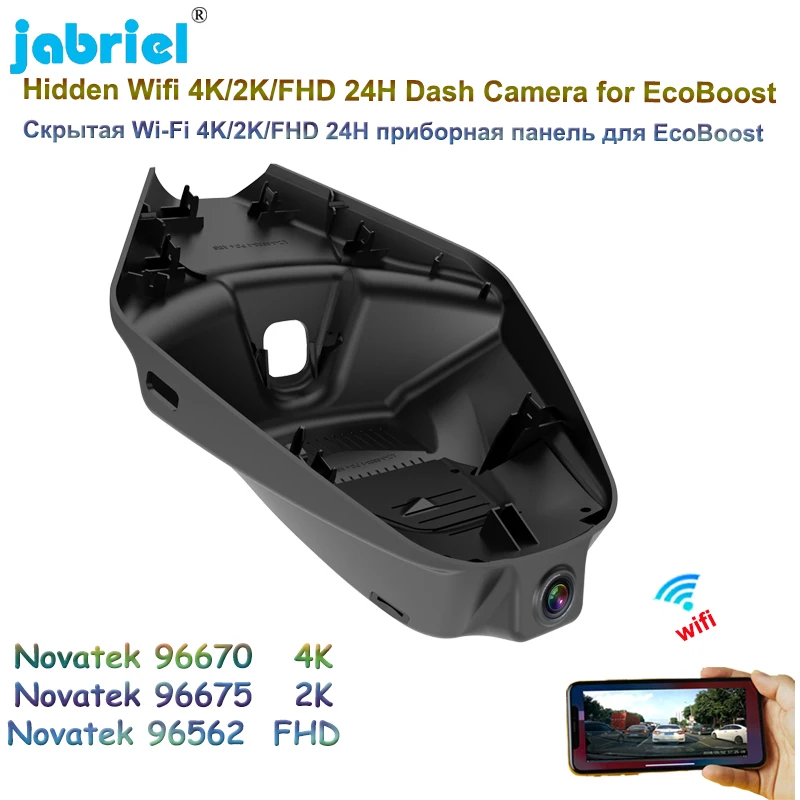 

Jabriel 4K 2160P Dash Cam Camera 2K 1600P Wifi Car DVR 24H Video Recorder for 2018 2019 2020 EcoBoost 245 Vignale Dashcam