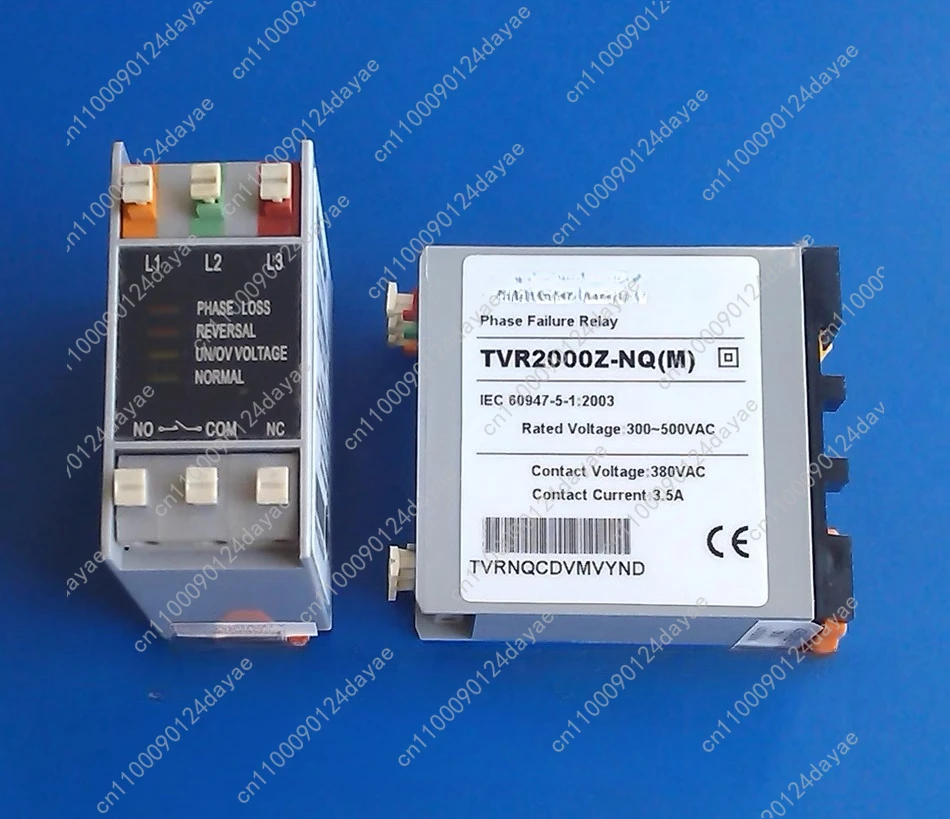 Phase Break Protect… - image