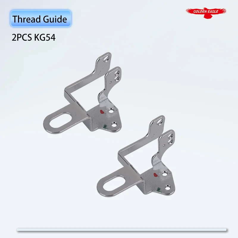 2 PCS KG54 Thread Guide Fit Siruba 747, 767, 700F,  JACK JK-795 Industrial Overlock Sewing Machine Parts