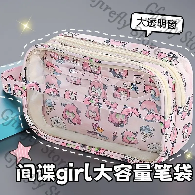 

SPY×FAMILY Anya Forger Lucency Pen Bag High Quality Large Capacity Anime Colleagues Pencil Case Gorgeous Stationery Gift