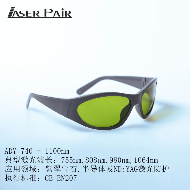 Glasses YAG Laser Goggles for Laser 1064nm 755nm 808nm