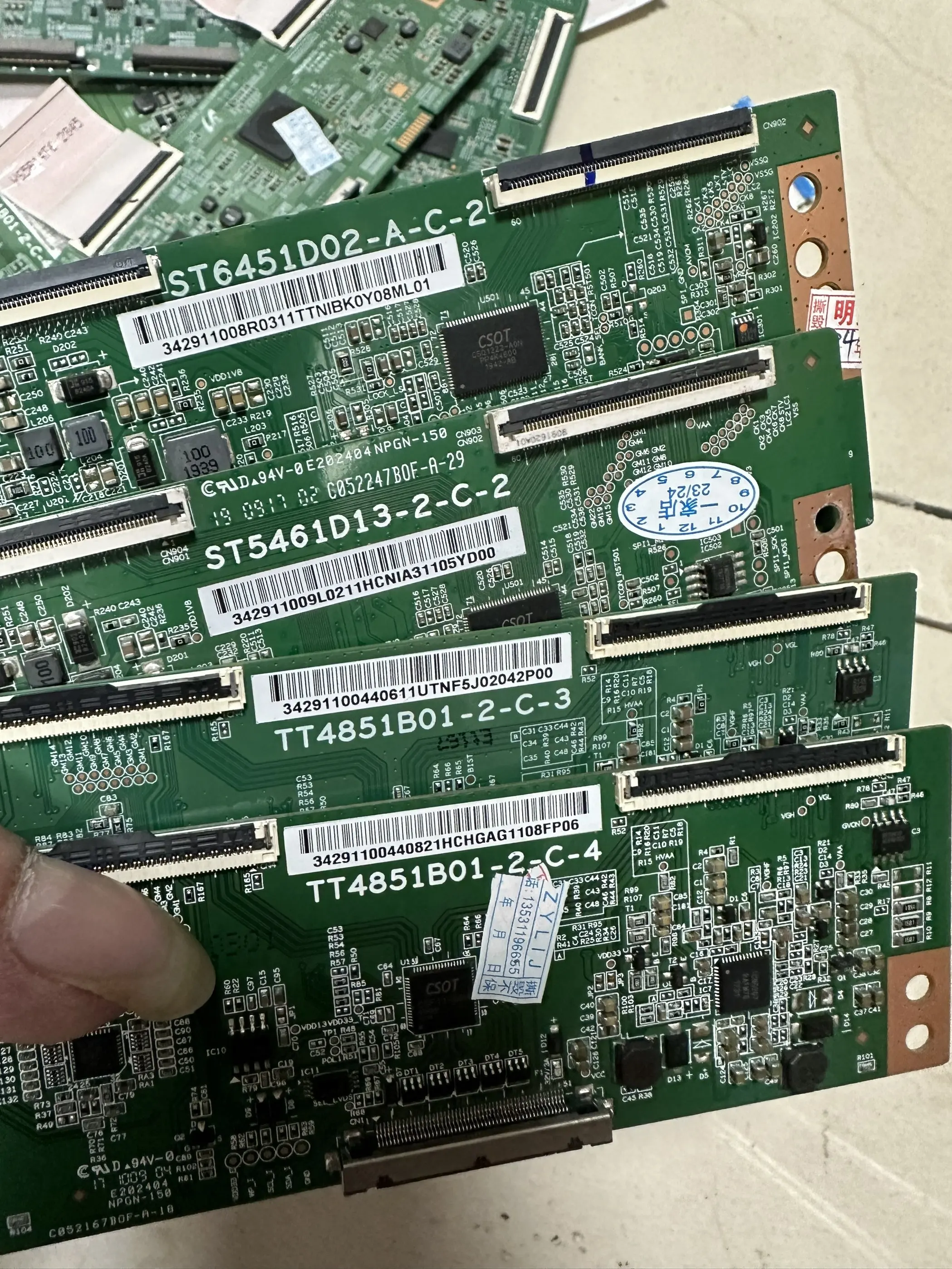 

Оригинальная материнская плата TT4851B01-2-C-4 TT4851B01-2-C-3