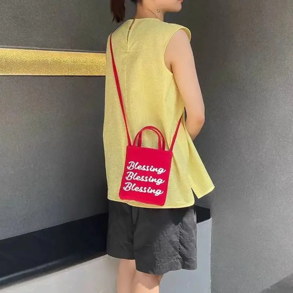 2024 New Fashion Mini Canvas Crossbody Bag for Women Korean Letter Phone Bags Female Summer Small Red Square Purse Ins Y2k Pack