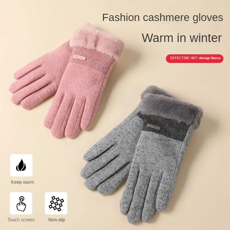 

Women's Velvet Thickened Cashmere Gloves Warm Knitted Wool Gloves Coldproof Gloves Touch Screen Outdoor Cycling Winter