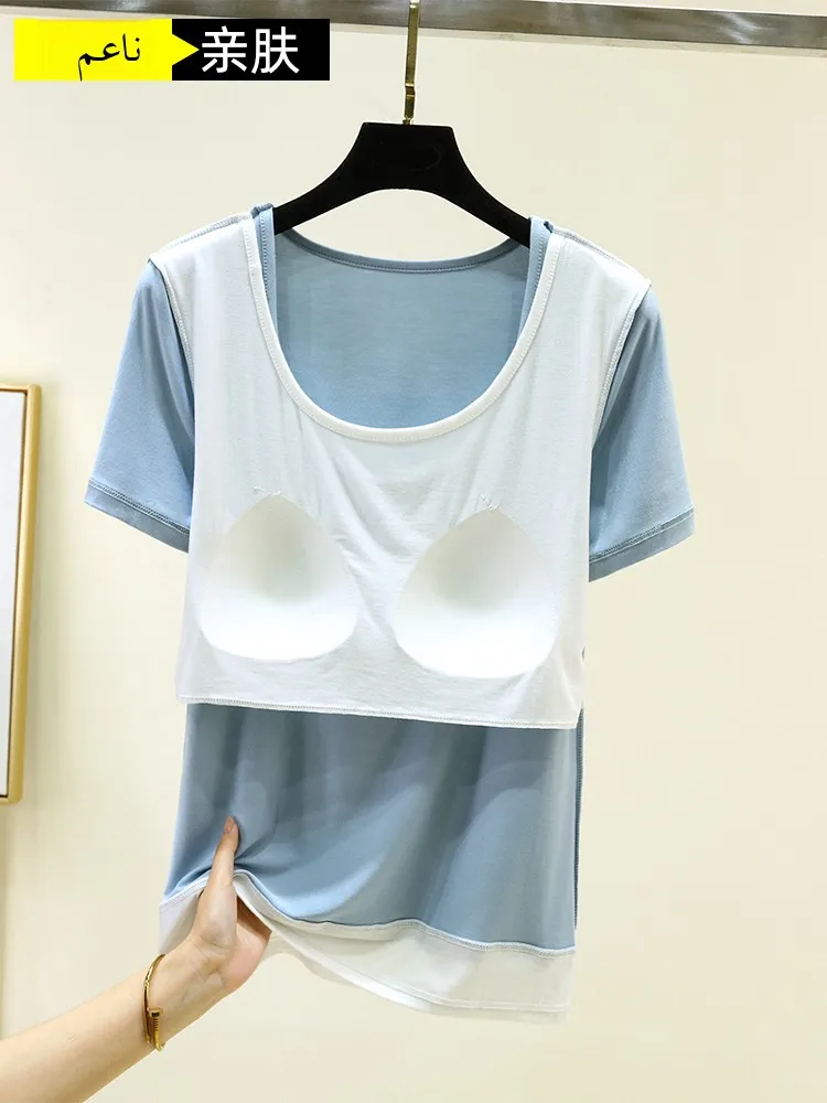 Casual Style Modal Cotton Short Sleeve T-Shirt round Neck Top Women Summer Loose Base Shirt Fashionable Versatile Fake Two-Piece