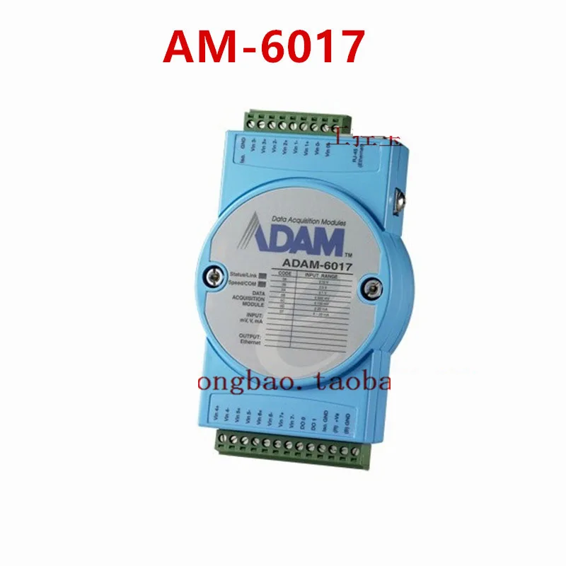 

ADAM-6017 8-channel analog input module with analog output genuine ADAM-6017-D