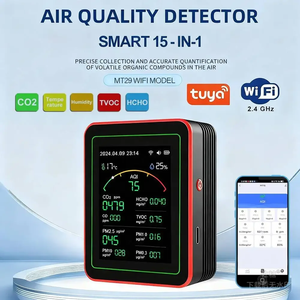 Tuya Wifi 15 In 1 A…