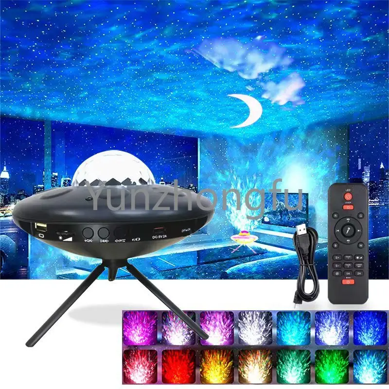 LED Star Projector Galaxy Star Projection Light Ocean Wave Children Night Light with Music Bluetooth Speaker