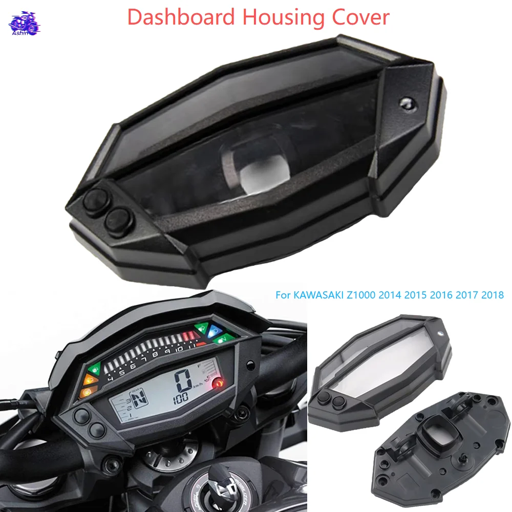 

Сменная крышка корпуса спидометра для Kawasaki Z1000 2014-2018, тахометр, одометр, корпус, ободок приборной панели