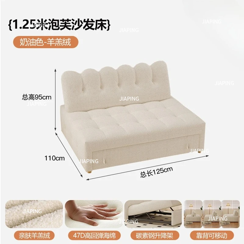 

Многофункциональный выдвижной диван-кровать для небольшой квартиры, подходящий для сидения и отдыха.