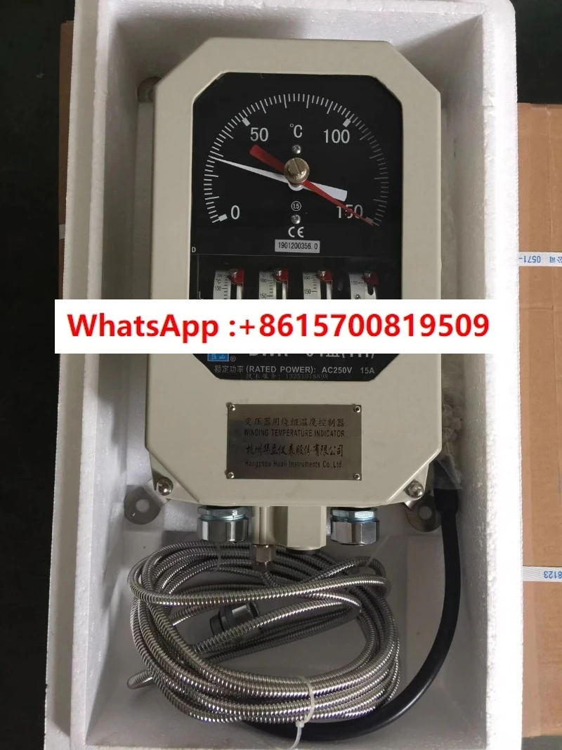 Bwr-04ⅲ (Th) Transf…