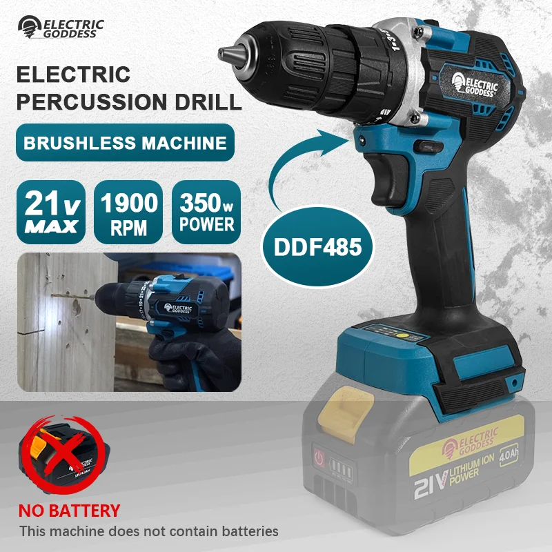 Electric Goddess DDF485 10MM LXT Brushless Motor Electric Impact Drill Cordless Driver Power Tool For Makita 18V Battery ﻿