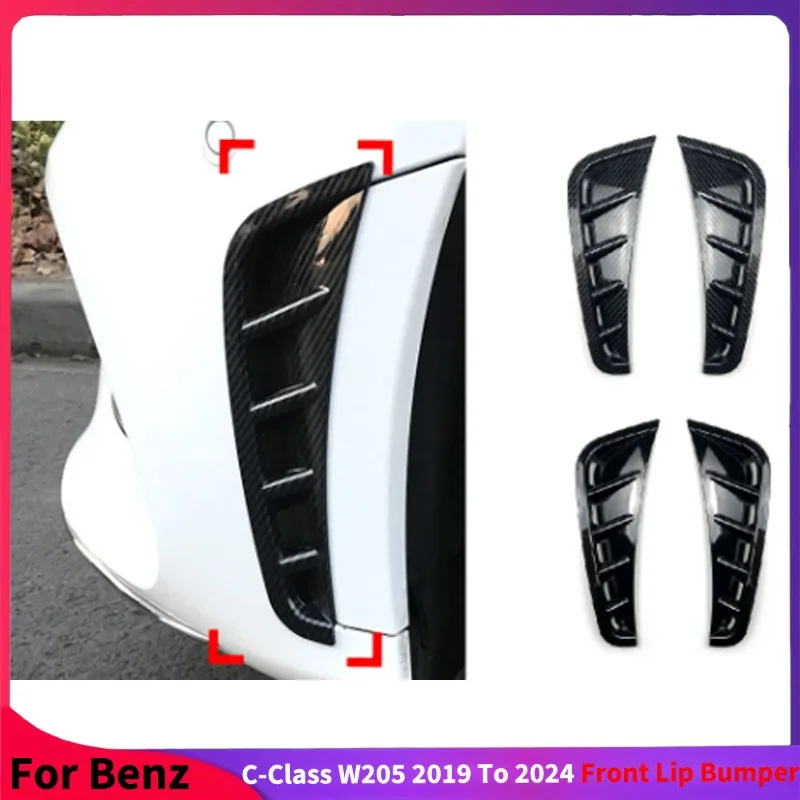 

Для Mercedes C-Class W205 C63 C180 C200 C260 C300 C180L C200L 2019–2024 передний бампер, спойлер, накладка, разделитель Canard