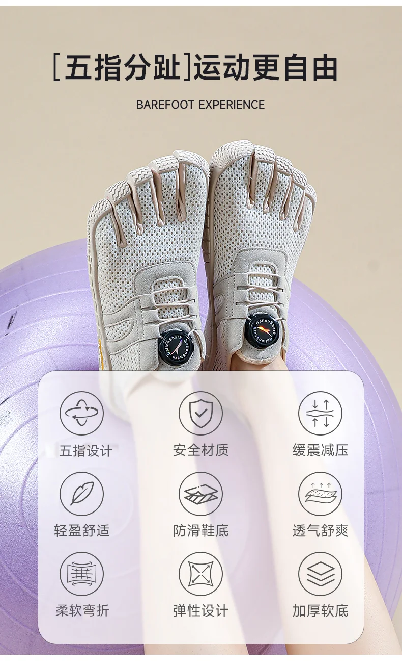 أحذية رفع الأثقال للفصول الأربعة للجنسين قابلة للتنفس ومريحة وخفيفة الوزن وقابلة للارتداء جديدة للتدريب على رفع الأثقال #4