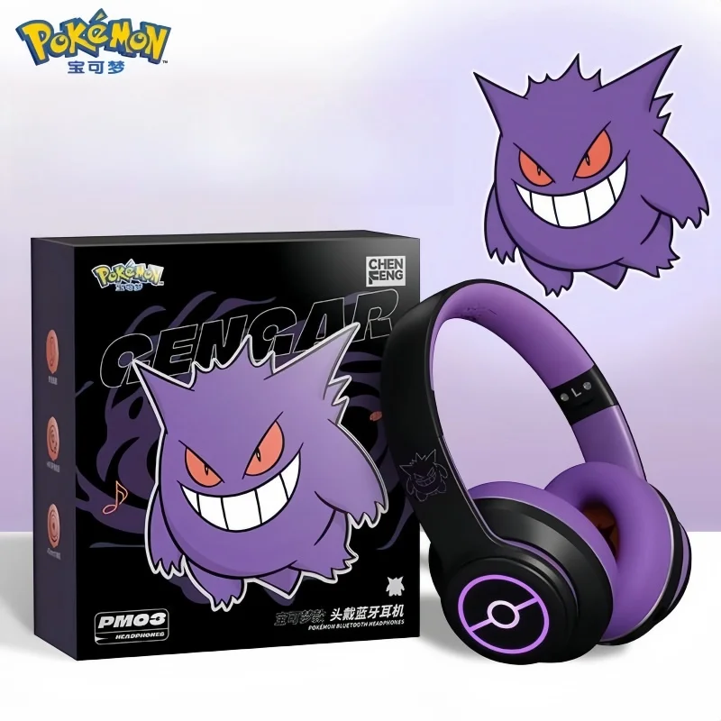 Gengar Head-mounted Bluetooth Headset Anime Wireless Noise Reduction Lighting Headsets Stereo Music Game SportsEarphone Coolgift