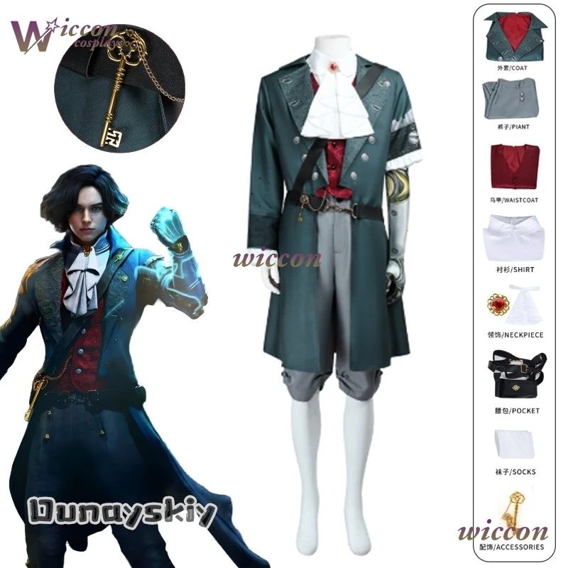 Dunayskiy@Game Lies Of P Cosplay Costume Disguise Little Puppet Cosplay Fantasy Adult Men Cosplay Roleplay Fantasia Halloween - view 3