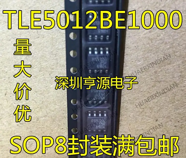 

10PCS New Original TLE5012BE1000 012B1000 TLE5012BE5000 012B5000 SOP8