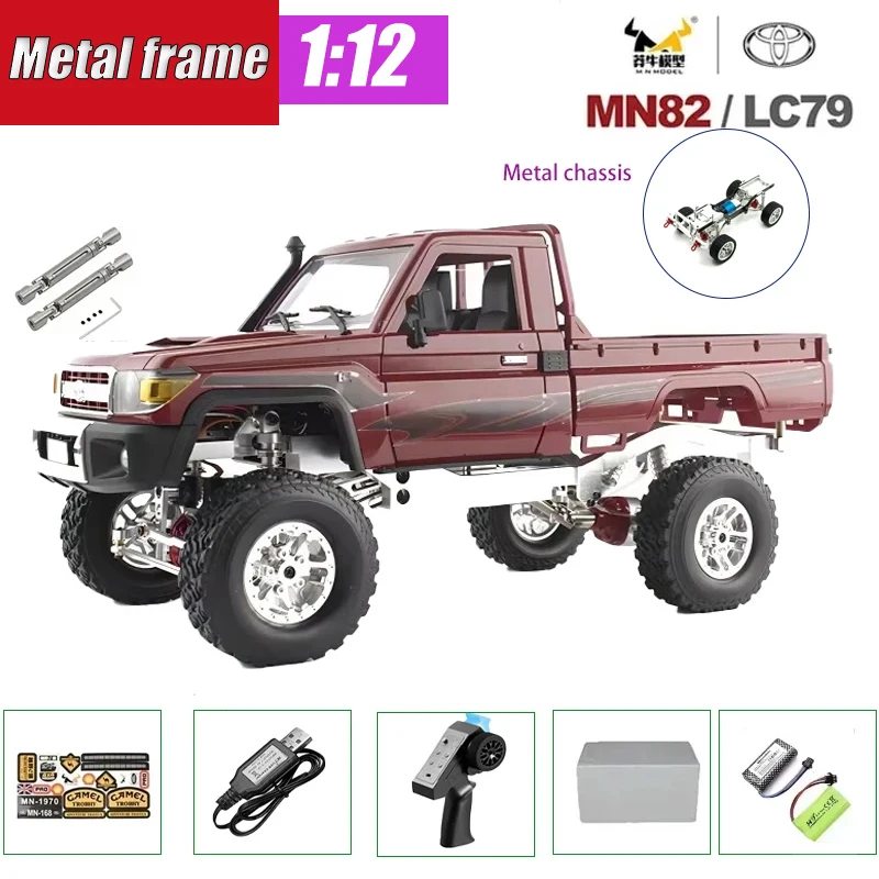 MN82 2.4G MN82S 1:12 スーパーツアラー フルスケール ピックアップ ショートトラック 4WD クライミングカー RCカー ラジコン おもちゃ ギフト メタルフレーム