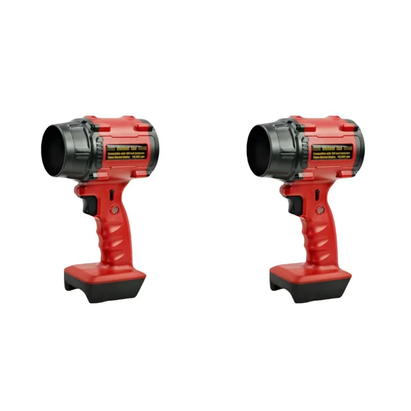 

【HOT-SELLING!】2X For 18V Battery High Power Violent Fan Brushless Air Blower Turbo Fan Adjustable Speed Leaf Duster Je