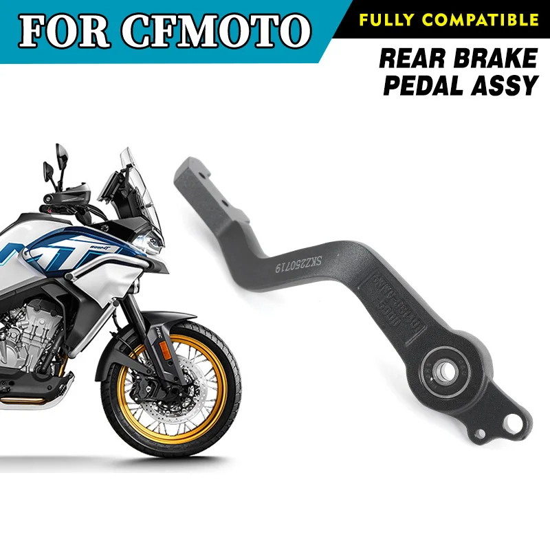 

Оригинальная задняя педаль тормоза в сборе для CFMOTO 800MT, 800 MT, MT800, CF800MT, CF800-5, аксессуары для мотоциклов, оригинальные запчасти