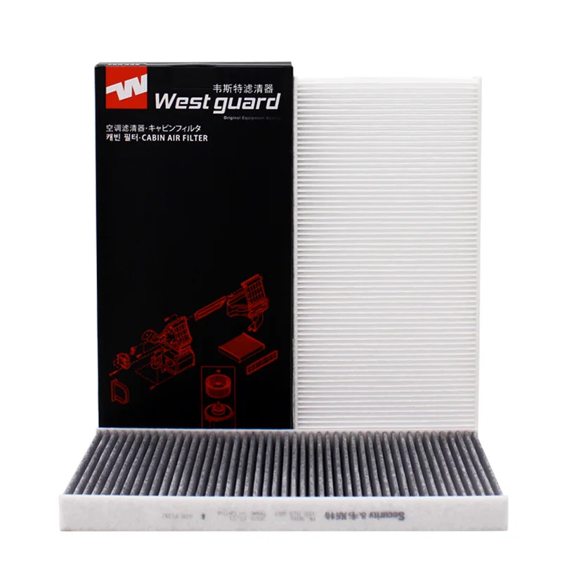 WESTGUARD Activated Carbon Cabin Filter For VW Volkswagen ID.3 ID4X ID6X CROZZ Audi Q4 e-tron Skoda Enyaq MK9016-2 SP1059-2